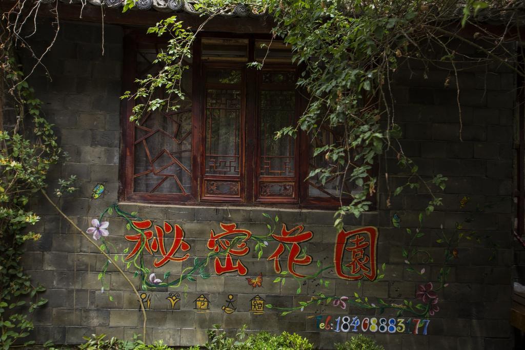 Secret Garden Hotel Lijiang  Camera foto